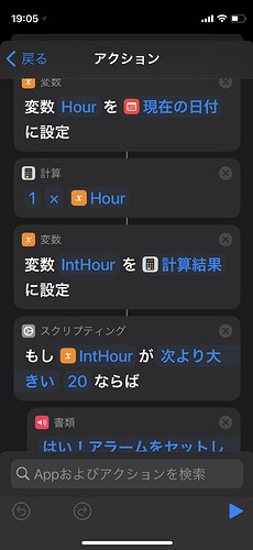 IMG_0004.PNG