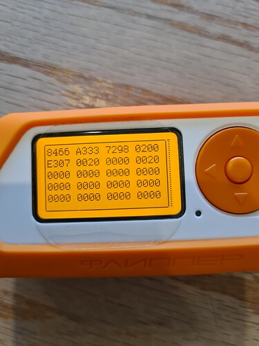 16905867468116862036092009460373
