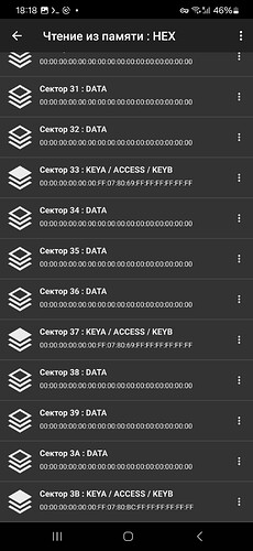 Screenshot_20241109_181858_NFC Tools
